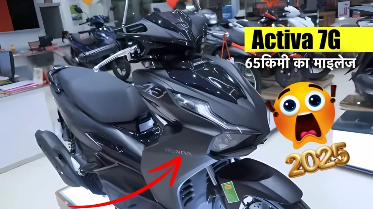 Honda Activa 7G 2025 – Girl's First Love Scooty with 65KMPL Mileage & Fuel-Efficient Scooter, Just 78,000!