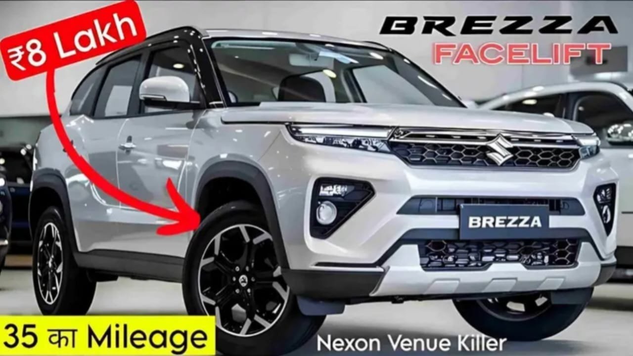 Maruti Suzuki Brezza Launched with 1.5L Turbo Engine, 38KMPL Mileage & Stylish SUV, Smart Features-