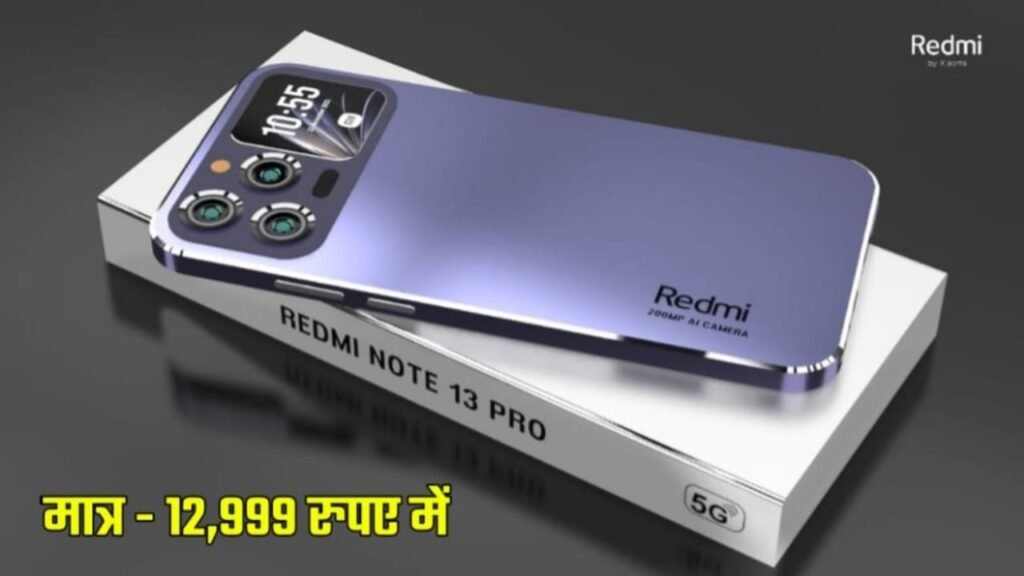 Redmi Note 13 Pro Max 5G Phone : 200MP Camera, 120W Super Fast Charging, 512GB Storage, at Low Price!