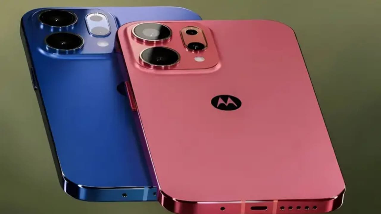 Motorola Launches Premium 5G Smartphone – 16GB RAM + 512GB Storage & 8500mAh Battery at Just ₹12,999!